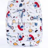 New Coming Printed One Size Waterproof Cheap Washable Diapers For Babies thumbnail-1