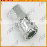 Quick Disconnect Coupling (connector)