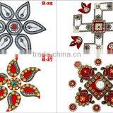 RANGOLIS thumbnail-1