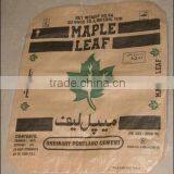 Polypropylene Valve Bags thumbnail-1