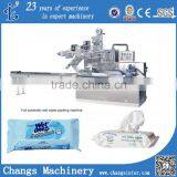 DWB Series Auto Sachet Baby Wet Wipes Packaging Machine Manufacturers Price thumbnail-1