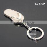 3D Three-dimensional Mini Slipper Shaped Zinc Alloy Silver Plated Blank Metal Slipper Keychain thumbnail-4