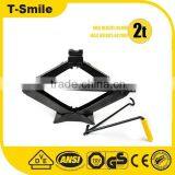 High Quality Professional Small Scissor Jack