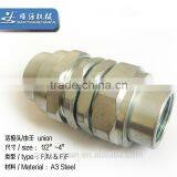 2014 New Style Steel Union Rotary Union Sus Union Pipe Fitting Iron Riot Cable Union Coupling Explosion-proof Union