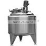 stainless steel reaction tank/food mixer