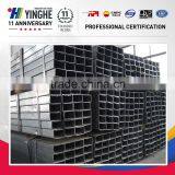Square Steel Pipe Making Machine thumbnail-6