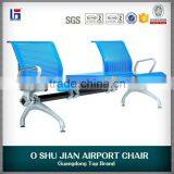 Public Seating Design With Tea Table SJ900M8B