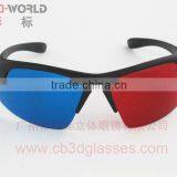 high quality red cyan glasses