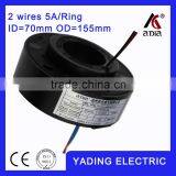 SRH70155 2s 2 channel slip ring motor 70 mm. OD150mm. 2Wires, 5A 2 wires