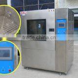 ASLi Top Brand sand ip class tester