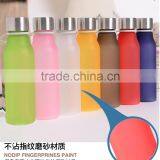 Plastic Sport Bottle Wth Dull Finish [frosted Finish Bottle] thumbnail-1