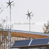 400W 600W 800W 1600W Small Wind Generator Chinese Wind Generator thumbnail-2