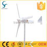 Hot Sale 1500w Roof Top Wind Turbine Generator