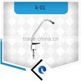 Gooseneck Faucet thumbnail-1