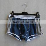 Thong Leopard Man thumbnail-1