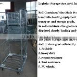 Warehouse Storage Roll Cage