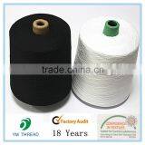 100% Polyester Spun Knitting Yarn in China NE 16s 21s 26s 30s thumbnail-4