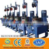 Wire Drawing Machine