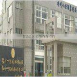 Yangzhou Baguai Hotel Supplies Co., Ltd. company overview - view 2 thumbnail