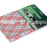 Factory Direct Supply&Microfiber Printed Towel thumbnail-1