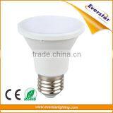 New Product 230V 18W 1500lm Ra80 LED Par Light thumbnail-2