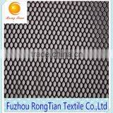 2015 Hot Sales High Quality Knitted Mesh Cloth for Laundry Bags