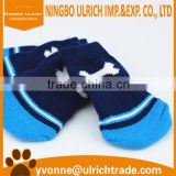 S69 China wholesale fashion dog socks 100% cotton