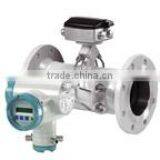 BBZ-XFU-2000P-G-03-- Probe Type Ultrasonic Flowmeter Fixed Clamp-on Ultrasonic Flowmeter