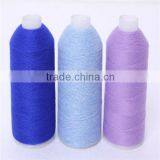 100% Cotton and Polyester Cotton Sock Yarn thumbnail-2