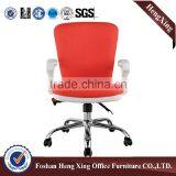Foshan Factory Back Adjustable Fabric Staff Chair HX-5D078 thumbnail-1