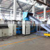 Plastic Film Pelletizing Machine thumbnail-1