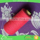 Leading Manufacturer Weaving Looms Sale Fancy Sock Yarn thumbnail-3