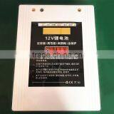 12V 40A Lithium Ion Storage Battery With USB Charge For IPhone Samsung Huawei Recharger Batteries Flash Light thumbnail-2