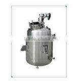 Jacketed Vessel thumbnail-1