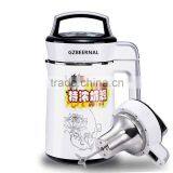 2L Soy Milk Maker With Fully Metal Motor Only USD17.7/set,intelligent Soybean Milk Maker, Nutrition Keep Warm Blender, thumbnail-1