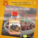 Good Price Wholesale 250g Black Bean Garlic Sauce Manufature With BRC Certification thumbnail-2