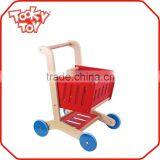 Wooden Art Shopping Cart German Wooden Toys For Kids thumbnail-1