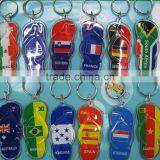 2014 Football World Cup National Key Chain