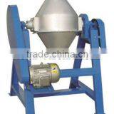 High Quality SYTH Series Waist Drum-shape Mixer for Animal Feed Production thumbnail-1