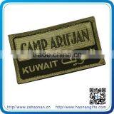 2016 Hot Selling Sale Embroidery Patch Products Made in Asia thumbnail-1