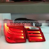 Car led tail lamps for chevrolet cruze