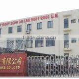Qingdao YSD Plastic Rubber Co., Ltd. company overview - view 1 thumbnail