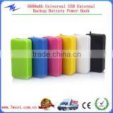 Colorful Portable Power Bank 5600mah Rechargeable External Battery Charger Mobile Phone thumbnail-1