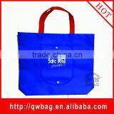 2014 hot style folding knitting bag