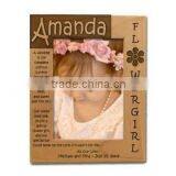 Gift Photo Frame thumbnail-1