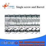 Rubber Machine for Rubber Screw Barrel With Super Service thumbnail-1