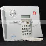 Intelligent Intruder Alarm System