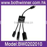 MICRO USB MALE TO 2-PPORT USB 2.0 FEMALE+ 1 MICRO USB FEMALE CHARGING HUB