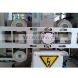 Automatic Vertical Packaging Machine With Combination Multi-head Weigher for Cereal Products thumbnail-5
