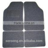 Universal Skidproof Pvc Floor Mat Durable Pvc Carpet Car Mats Supplier's Choice thumbnail-3